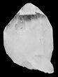 Clear Crystal Cluster - Brazil #48380-1